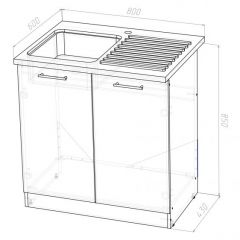 Кухонный гарнитур Лариса стандарт 2 1600 мм в Ханты-Мансийске - hanty-mansiysk.mebel24.online | фото 12