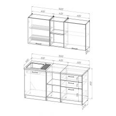 Кухонный гарнитур Лариса стандарт 5 1600 мм в Ханты-Мансийске - hanty-mansiysk.mebel24.online | фото 2
