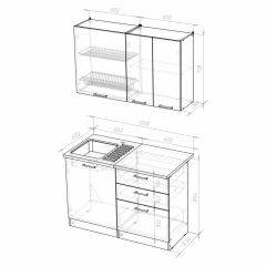 Кухонный гарнитур Лира лайт 1200 в Ханты-Мансийске - hanty-mansiysk.mebel24.online | фото 4