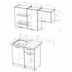 Кухонный гарнитур Лира медиум 1400 в Ханты-Мансийске - hanty-mansiysk.mebel24.online | фото 4