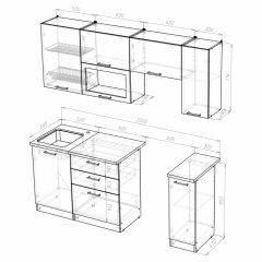 Кухонный гарнитур Лира ультра 2000 в Ханты-Мансийске - hanty-mansiysk.mebel24.online | фото 4