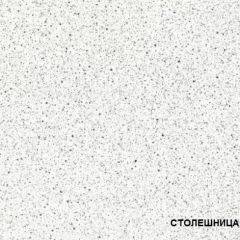 ЛИЗА-2 Кухонный гарнитур 2,0 Белый глянец холодный в Ханты-Мансийске - hanty-mansiysk.mebel24.online | фото 4