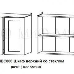 ЛИЗА-2 Кухонный гарнитур 2,0 Белый глянец холодный в Ханты-Мансийске - hanty-mansiysk.mebel24.online | фото 7