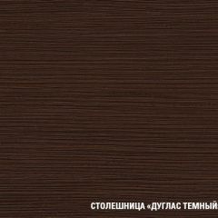 Кухонный гарнитур Лоретта люкс 3000 мм в Ханты-Мансийске - hanty-mansiysk.mebel24.online | фото 6