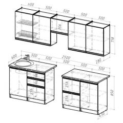 Кухонный гарнитур Лоретта мега 2500 мм в Ханты-Мансийске - hanty-mansiysk.mebel24.online | фото 2