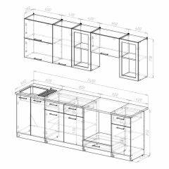 Кухонный гарнитур Ника базис 2400 в Ханты-Мансийске - hanty-mansiysk.mebel24.online | фото 4