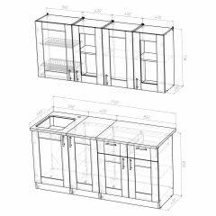 Кухонный гарнитур Ника демо 1700 в Ханты-Мансийске - hanty-mansiysk.mebel24.online | фото 4