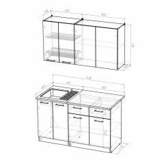 Кухонный гарнитур Ника медиум 1400 в Ханты-Мансийске - hanty-mansiysk.mebel24.online | фото 4