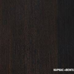 Кухонный гарнитур Ника оптима 1300*2500 в Ханты-Мансийске - hanty-mansiysk.mebel24.online | фото 5