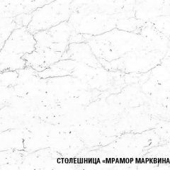 Кухонный гарнитур Ноктюрн макси 1800 мм в Ханты-Мансийске - hanty-mansiysk.mebel24.online | фото 7