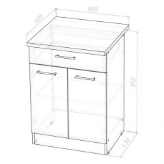 Кухонный гарнитур Ольга лайт 1 1200 мм в Ханты-Мансийске - hanty-mansiysk.mebel24.online | фото 13