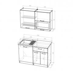 Кухонный гарнитур Ольга лайт 3 1200 мм в Ханты-Мансийске - hanty-mansiysk.mebel24.online | фото 2
