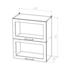 Кухонный гарнитур Ольга макси 3 1800 мм в Ханты-Мансийске - hanty-mansiysk.mebel24.online | фото 13
