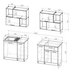 Кухонный гарнитур Ольга макси 5 1800 мм в Ханты-Мансийске - hanty-mansiysk.mebel24.online | фото 2