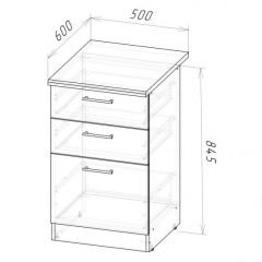 Кухонный гарнитур Ольга медиум 3 1400 мм в Ханты-Мансийске - hanty-mansiysk.mebel24.online | фото 15