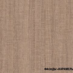 Кухонный гарнитур Ольга мини 1 1000 мм в Ханты-Мансийске - hanty-mansiysk.mebel24.online | фото 7