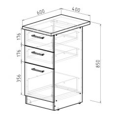 Кухонный гарнитур Паола люкс 3000 мм в Ханты-Мансийске - hanty-mansiysk.mebel24.online | фото 22