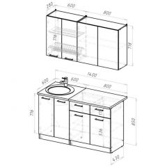 Кухонный гарнитур Паола медиум 1400 мм в Ханты-Мансийске - hanty-mansiysk.mebel24.online | фото 2