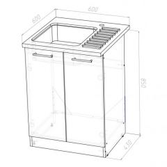 Кухонный гарнитур Паола медиум 1400 мм в Ханты-Мансийске - hanty-mansiysk.mebel24.online | фото 15