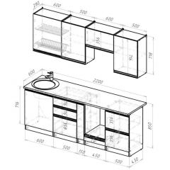 Кухонный гарнитур Равенна компакт 2200 мм в Ханты-Мансийске - hanty-mansiysk.mebel24.online | фото 2