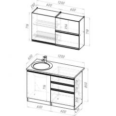 Кухонный гарнитур Равенна лайт 1200 мм в Ханты-Мансийске - hanty-mansiysk.mebel24.online | фото 2