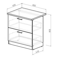 Кухонный гарнитур Равенна макси 1800 мм в Ханты-Мансийске - hanty-mansiysk.mebel24.online | фото 13