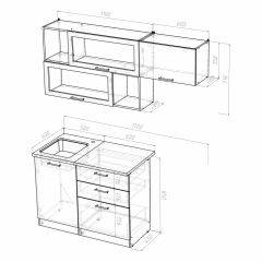 Кухонный гарнитур Сабрина экстра 1700 в Ханты-Мансийске - hanty-mansiysk.mebel24.online | фото 4