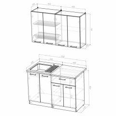 Кухонный гарнитур Сабрина лайт 1200 в Ханты-Мансийске - hanty-mansiysk.mebel24.online | фото 3