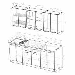 Кухонный гарнитур Сабрина ультра 2000 в Ханты-Мансийске - hanty-mansiysk.mebel24.online | фото 3
