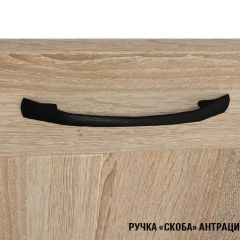 Кухонный гарнитур Сапфир 3000 мм в Ханты-Мансийске - hanty-mansiysk.mebel24.online | фото 9