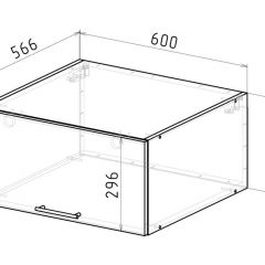 Кухонный гарнитур Сапфир 3000 мм в Ханты-Мансийске - hanty-mansiysk.mebel24.online | фото 19