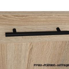 Кухонный гарнитур Сиена мега 2500 мм в Ханты-Мансийске - hanty-mansiysk.mebel24.online | фото 9