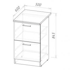 Кухонный гарнитур Симфония мега 2500 мм в Ханты-Мансийске - hanty-mansiysk.mebel24.online | фото 17