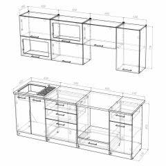 Кухонный гарнитур Симона компакт 2200 в Ханты-Мансийске - hanty-mansiysk.mebel24.online | фото 4