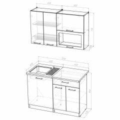 Кухонный гарнитур Светлана лайт 1200 в Ханты-Мансийске - hanty-mansiysk.mebel24.online | фото 3