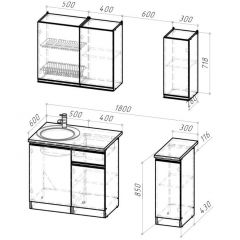 Кухонный гарнитур Сюита лайт 1200 мм в Ханты-Мансийске - hanty-mansiysk.mebel24.online | фото 2