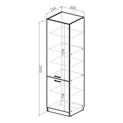 Кухонный гарнитур Сюита люкс 3000 мм в Ханты-Мансийске - hanty-mansiysk.mebel24.online | фото 11