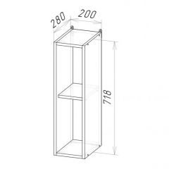 Кухонный гарнитур Сюита медиум 1400 мм в Ханты-Мансийске - hanty-mansiysk.mebel24.online | фото 10