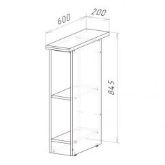 Кухонный гарнитур Сюита медиум 1400 мм в Ханты-Мансийске - hanty-mansiysk.mebel24.online | фото 14