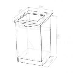 Кухонный гарнитур Сюита медиум 1400 мм в Ханты-Мансийске - hanty-mansiysk.mebel24.online | фото 17