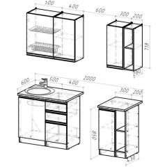 Кухонный гарнитур Сюита медиум 1400 мм в Ханты-Мансийске - hanty-mansiysk.mebel24.online | фото 2