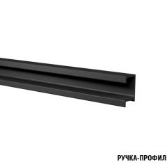 Кухонный гарнитур Сюита медиум 1400 мм в Ханты-Мансийске - hanty-mansiysk.mebel24.online | фото 7