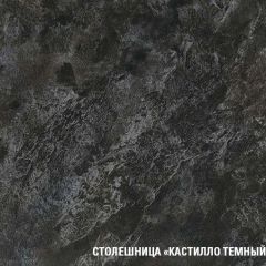 Кухонный гарнитур Сюита медиум 1400 мм в Ханты-Мансийске - hanty-mansiysk.mebel24.online | фото 6