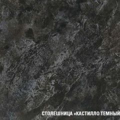 Кухонный гарнитур Сюита прайм 400 1100х2000 мм в Ханты-Мансийске - hanty-mansiysk.mebel24.online | фото 6