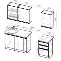 Кухонный гарнитур Сюита стандарт 1600 мм в Ханты-Мансийске - hanty-mansiysk.mebel24.online | фото 2