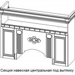 Кухонный гарнитур Верона (крем) модульная в Ханты-Мансийске - hanty-mansiysk.mebel24.online | фото 6