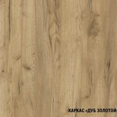 Кухонный гарнитур Виола экстра 3000 мм в Ханты-Мансийске - hanty-mansiysk.mebel24.online | фото 5