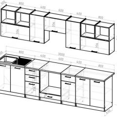 Кухонный гарнитур Виола экстра 3000 мм в Ханты-Мансийске - hanty-mansiysk.mebel24.online | фото 2