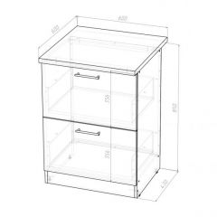 Кухонный гарнитур Яшма 3000 мм в Ханты-Мансийске - hanty-mansiysk.mebel24.online | фото 16