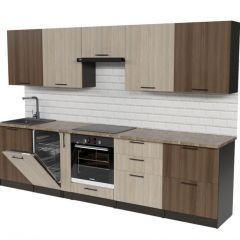 Кухонный гарнитур Яшма 3000 мм в Ханты-Мансийске - hanty-mansiysk.mebel24.online | фото 4
